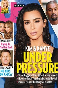 Us Weekly - 12.12.2016