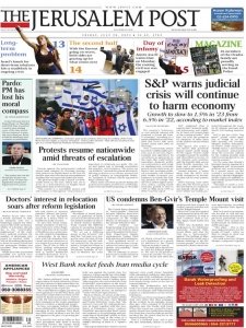 The Jerusalem Post - 28.07.2023