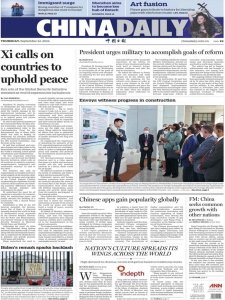 China Daily - 22.09.2022