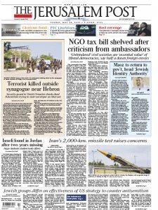 The Jerusalem Post - 28.05.2023