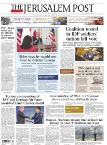 The Jerusalem Post - 24.05.2022