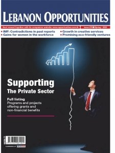 Lebanon Opportunities - Spring 2022