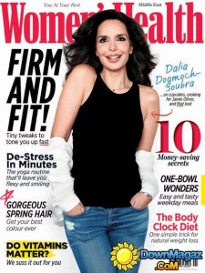 Women's Health ME - March 2016