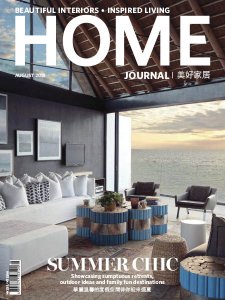 Home Journal - 08.2018