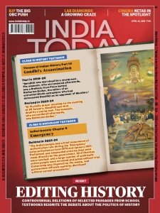 India Today - 04.24.2023