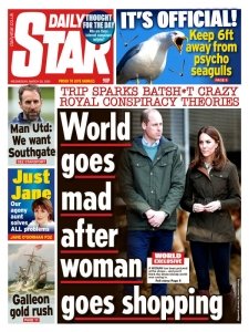 Daily Star - 20.03.2024