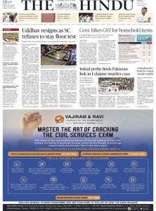 The Hindu 30.06 2022