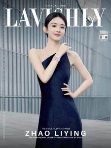 Lavishly Style - 07.2025