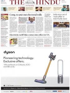 The Hindu - 11.09.2022