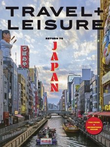 Travel+Leisure USA - 07.2023