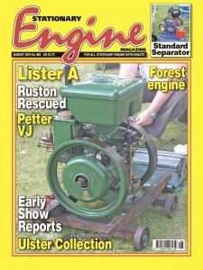 Stationary Engine - 08.2014