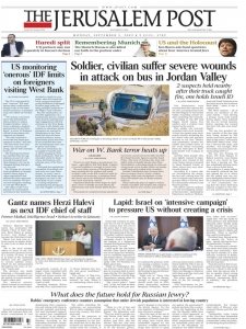 The Jerusalem Post - 5.09.2022