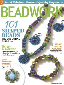 Beadwork - 04/05 2019