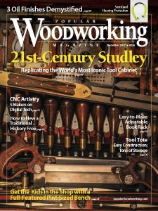 Popular Woodworking - 12.2017