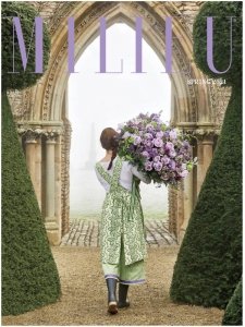 Milieu - Spring 2021