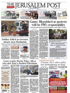 The Jerusalem Post - 7.07.2023