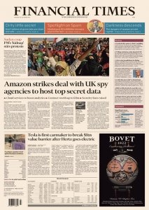 Financial Times Asia - 26.10.2021