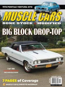 Muscle Cars - Spring 2025