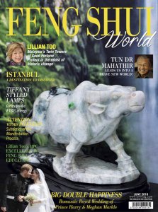 Feng Shui World - 06.2018