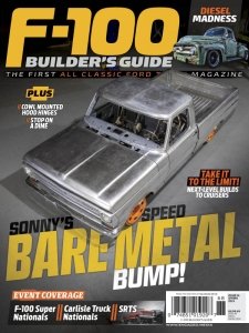 F100 Builder's Guide - Spring 2024