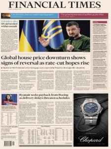 Financial Times EU - 26.02.2024