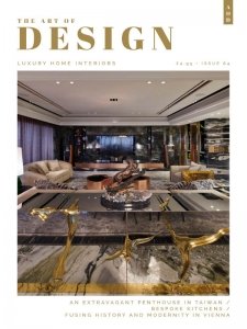 The Art of Design - Is. 64 2023