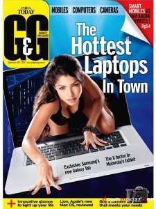 Gadgets & Gizmos - September 2011