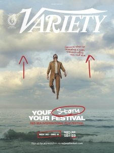 Variety - 10.31.2023