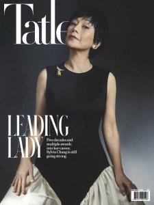 Hong Kong Tatler - 11.2023