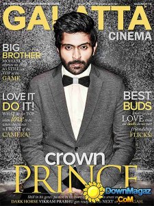 Galatta Cinema - August 2016