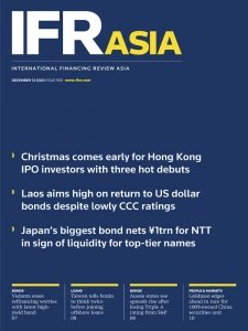 IFR Asia - 12.12.2020