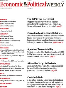 Economic & Political Weekly - 10.03.2018