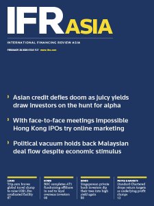 IFR Asia - 02.29.2020