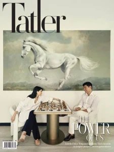 Singapore Tatler - 12.2025
