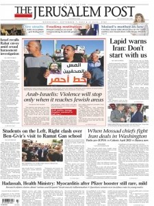 The Jerusalem Post - 7.09.2022