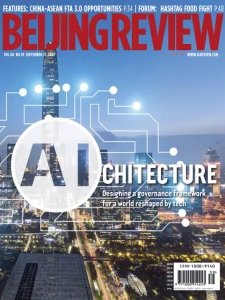 Beijing Review - 09.25.2025