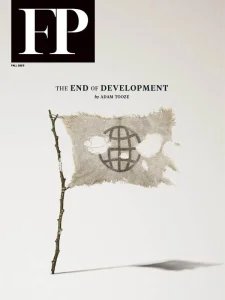 Foreign Policy - Fall 2025