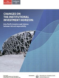 The Economist - Changes On The Institutional Investment Horizon: Asia-Pacific investors (2017)