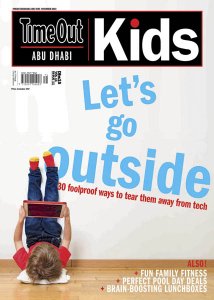 Time Out Abu Dhabi Kids - 11.12018