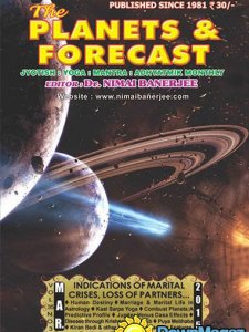 Planets & Forecast - March 2015