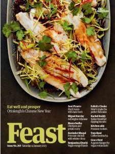 The Guardian Feast 14.01.2023