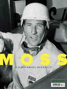 Motor Sport - Moss 2024