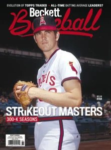 Beckett Baseball - 08.2025