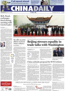 China Daily - 05.15.2019