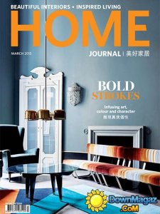 Home Journal - March 2015