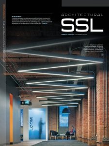 Architectural SSL - 03.2021