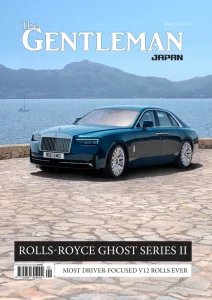 The Gentleman Japan - Is. 2 2024