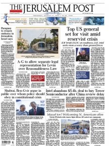 The Jerusalem Post - 17.08.2023