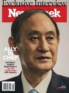 Newsweek USA - 05.7.2021