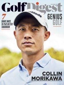 Golf Digest USA - 07/08 2023